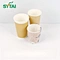 Single Wall Paper Drinking Cup